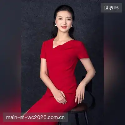 傅菊伟